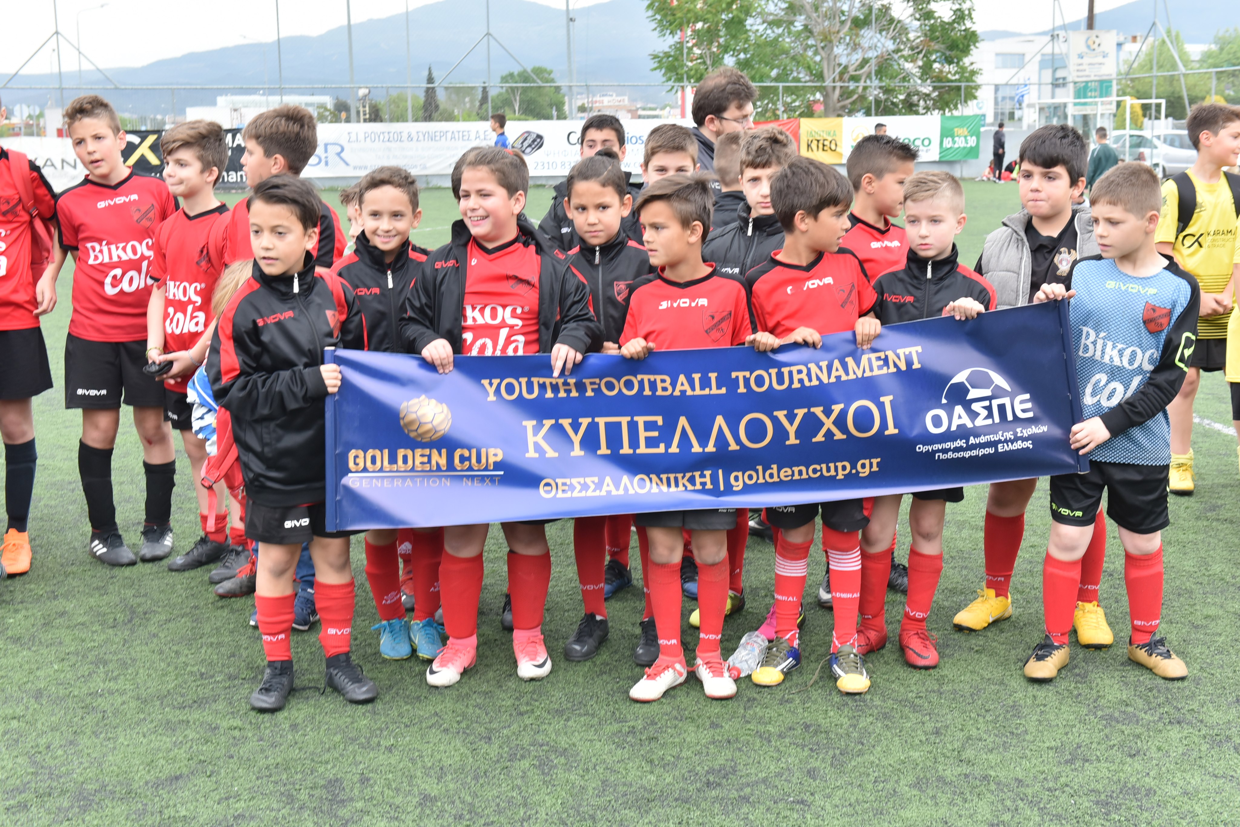 Απονομές σε διοργάνωση Golden Cup