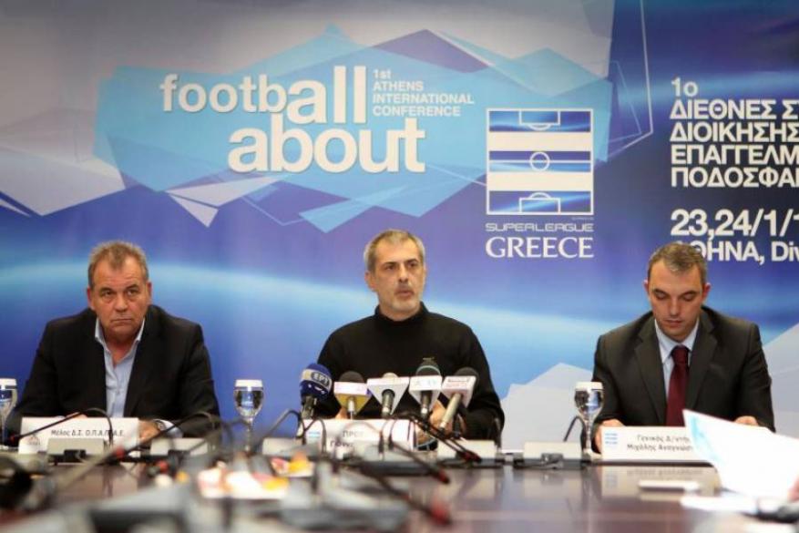 FootbALLabout